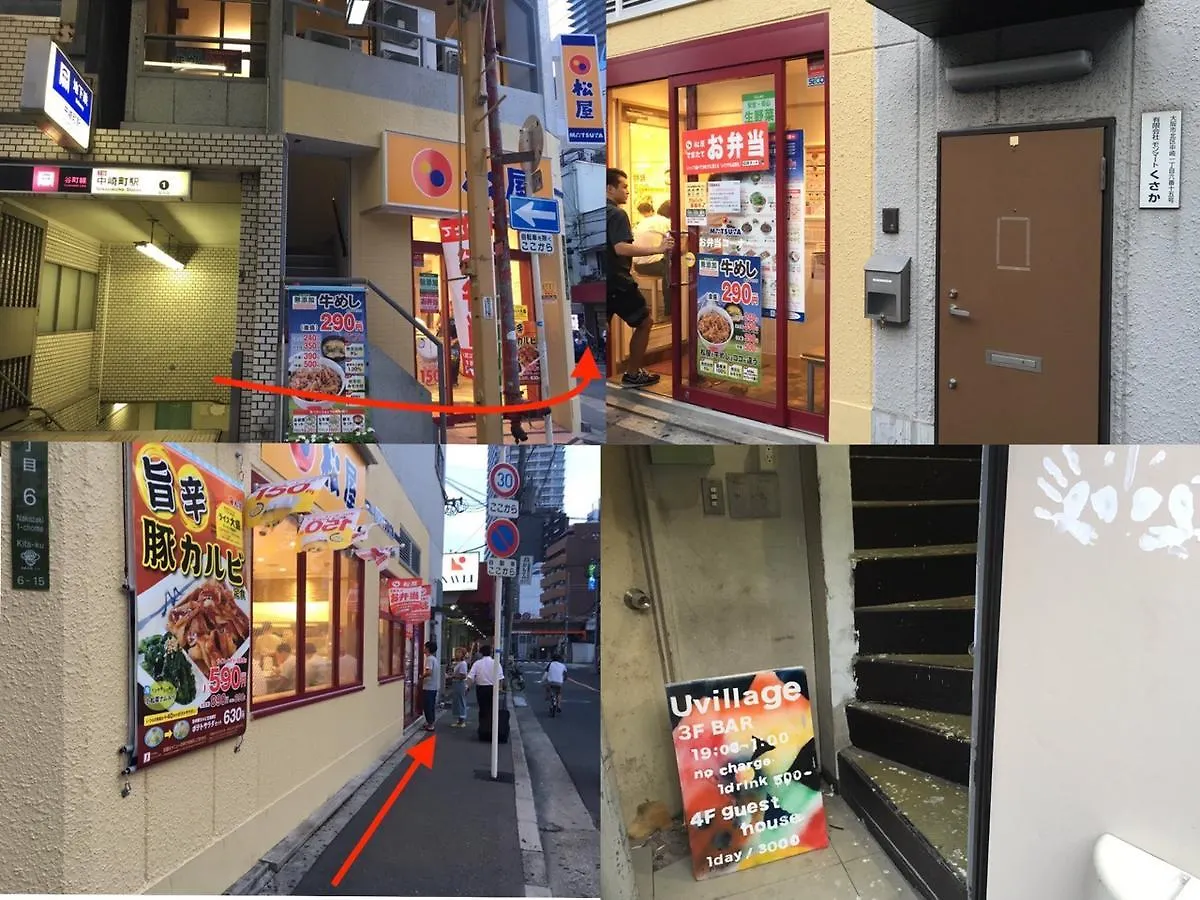 Guest house Uvillage Osaka Japan