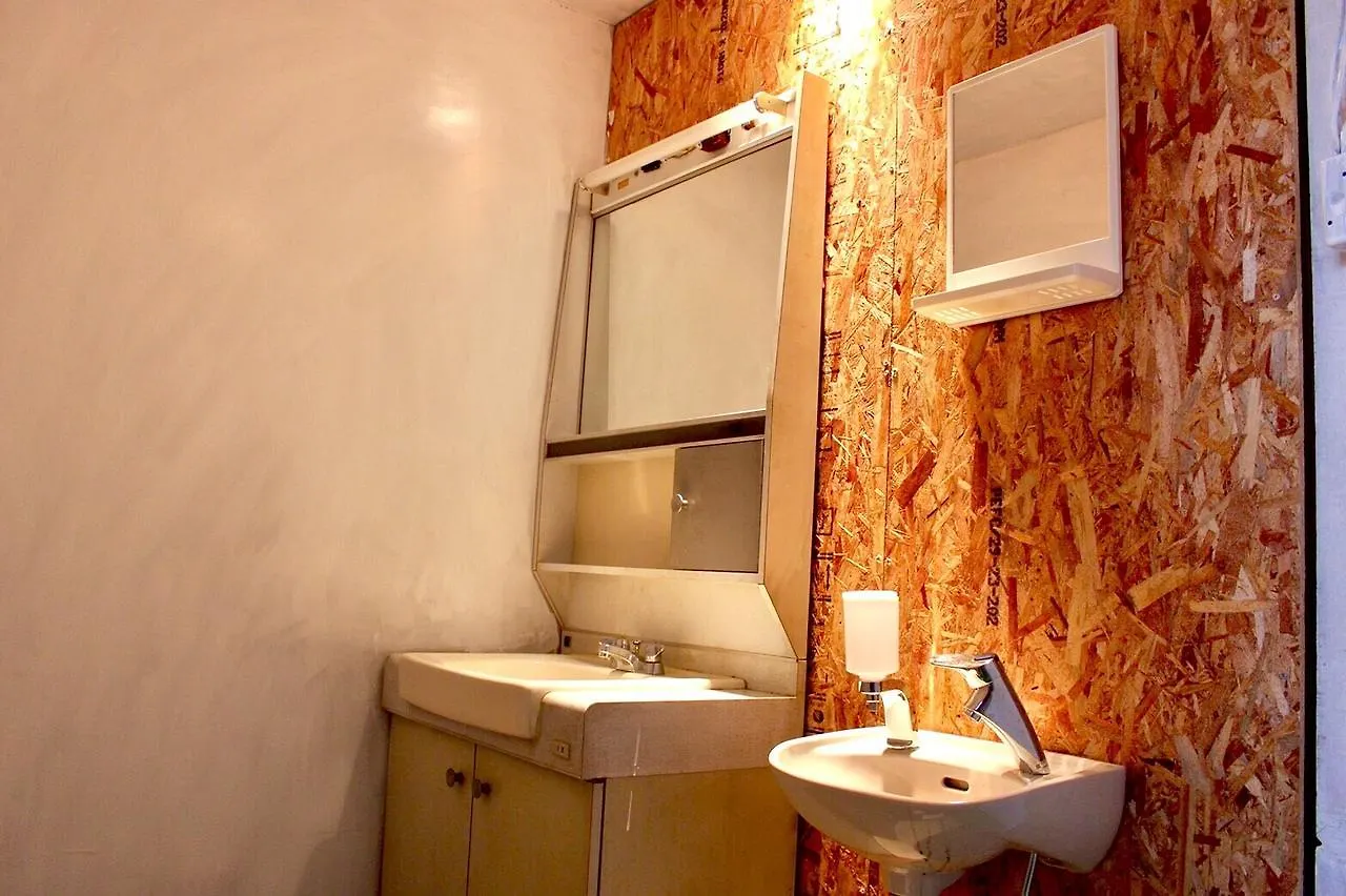 Uvillage Osaka 0*,