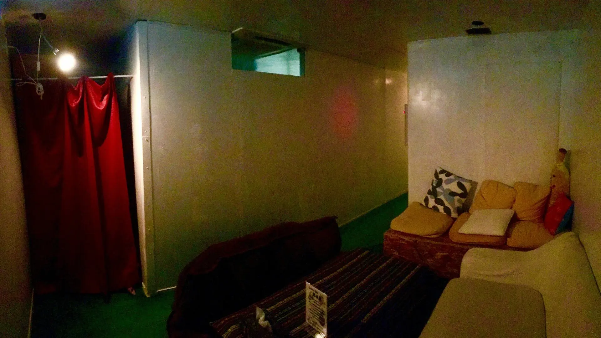 Uvillage Osaka 0*,  Japan